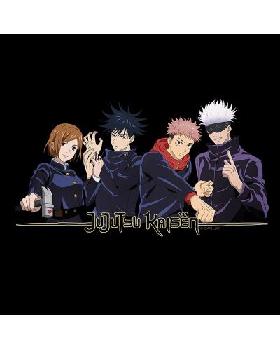 Geantă de toaletă ABYstyle Animation: Jujutsu Kaisen - Group - 2