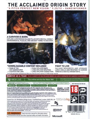 Tomb Raider - GOTY (Xbox 360) - 5