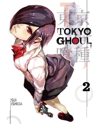 Tokyo Ghoul Vol. 2 - 1