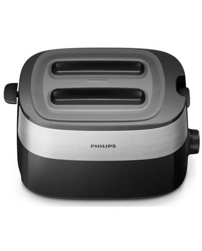 Prăjitor de pâine Philips - HD2517/90, 830W, 8 viteze, negru/argintiu - 2