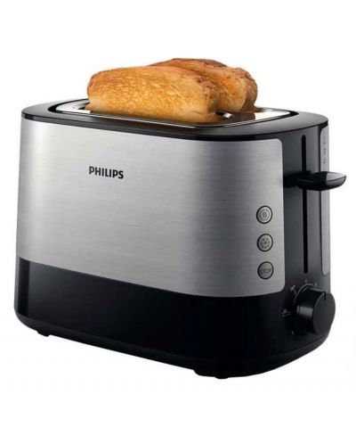 Prăjitor de pâine Philips - HD2635/90, 950W, 7 viteze, negru - 3