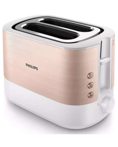 Prăjitor de pâine Philips - HD2638/11, 1050W, 7 viteze, roz - 2