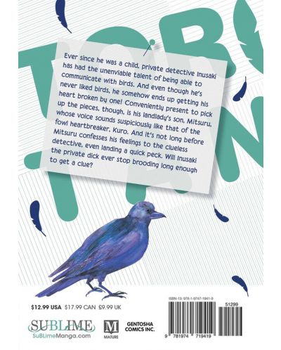 Toritan Birds of a Feather, Vol. 2 - 2