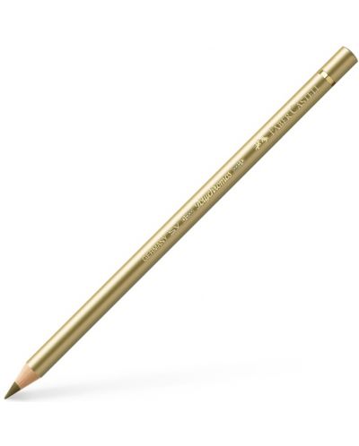 Creion colorat Faber-Castell Polychromos - Gold, 250 - 1