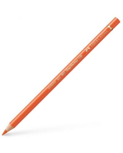 Creion colorat Faber-Castell Polychromos - Orange, 113 - 1