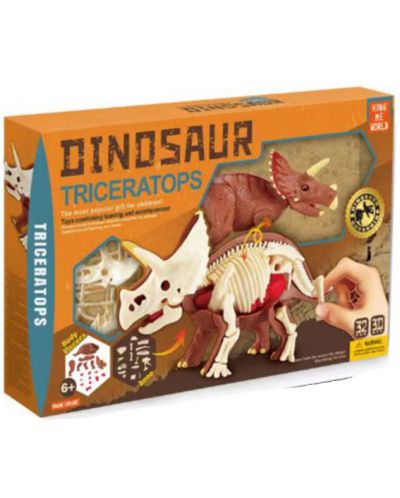 Set creativ King Me World - Asamblează un Triceratops 3D - 1