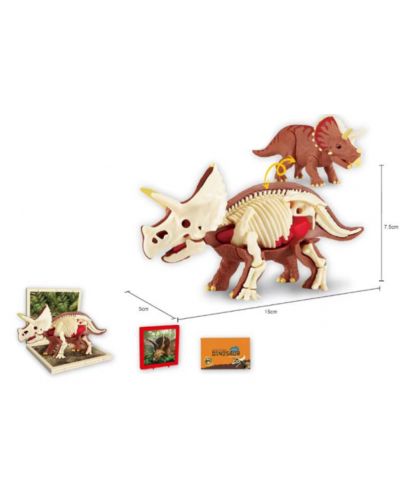 Set creativ King Me World - Asamblează un Triceratops 3D - 2
