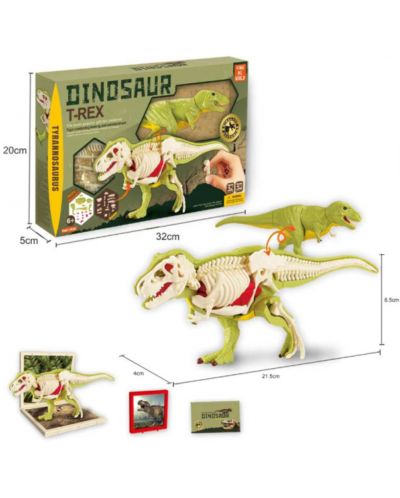 Set creativ King Me World - Asamblează Tiranozaur Rex 3D - 2