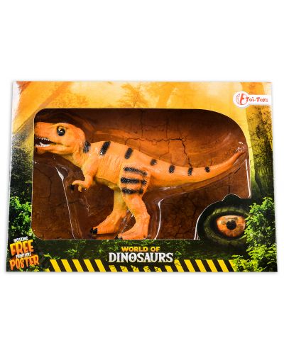 Figurina Dinozaur - Sortiment (Dinosaur Play Figures 4 assorted) - 1