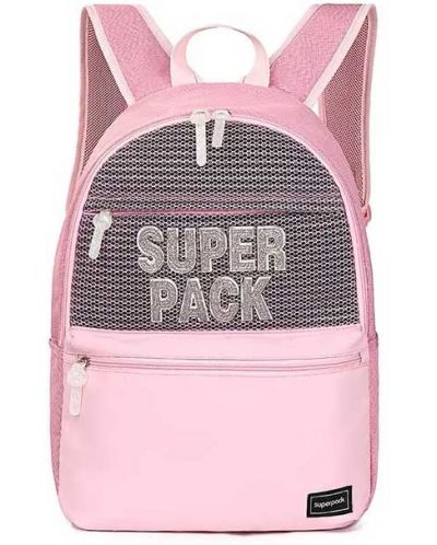 Rucsac pentru școală S. Cool Super Pack - Roz, cu 1 compartiment - 1