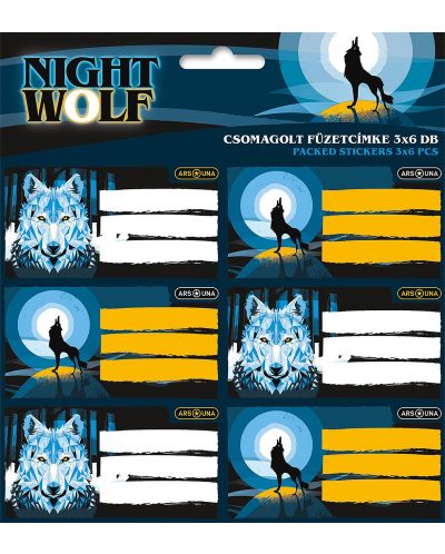 Etichete școlare Ars Una Nightwolf - 18 bucăți - 1