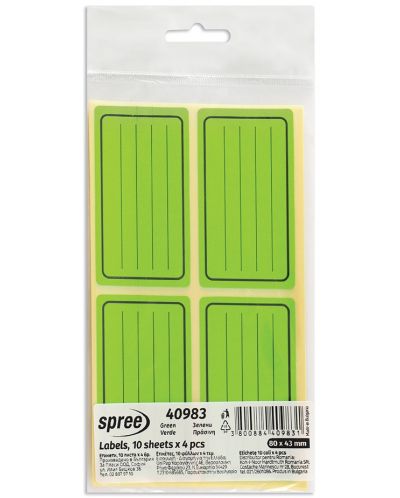 Etichete școlare Spree - verde neon, 40 de bucăți - 1
