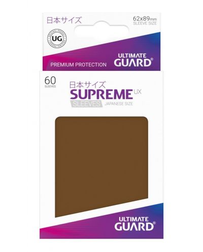 Ultimate Guard Supreme UX Sleeves Yu-Gi-Oh! Brown (60)	 - 3