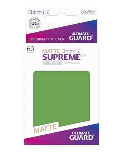 Ultimate Guard Supreme UX Sleeves Yu-Gi-Oh! Matte Green (60)	 - 3