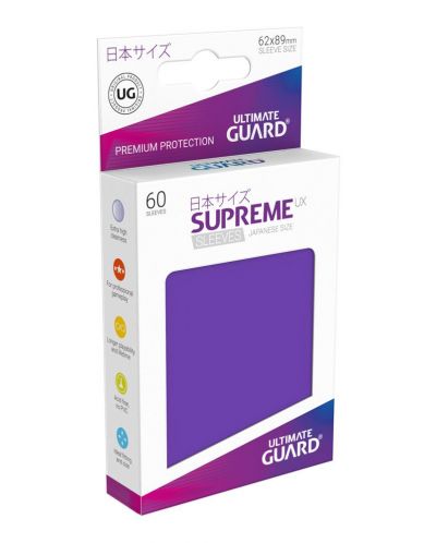 Ultimate Guard Supreme UX Sleeves Yu-Gi-Oh! Purple (60)	 - 1