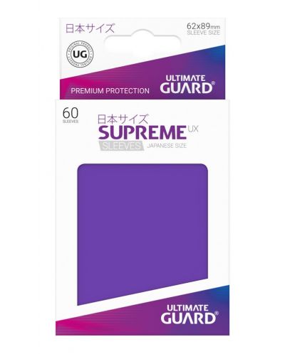 Ultimate Guard Supreme UX Sleeves Yu-Gi-Oh! Purple (60)	 - 3