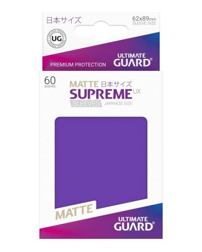 Ultimate Guard Supreme UX Sleeves Yu-Gi-Oh! Matte Purple (60)	 - 3