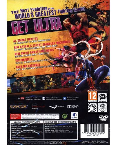 Ultra Street Fighter IV (PC) - 6