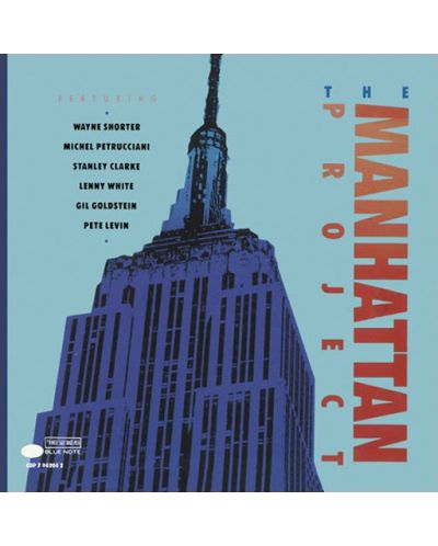 Various Artists - The Manhattan Project (DVD)	 - 1