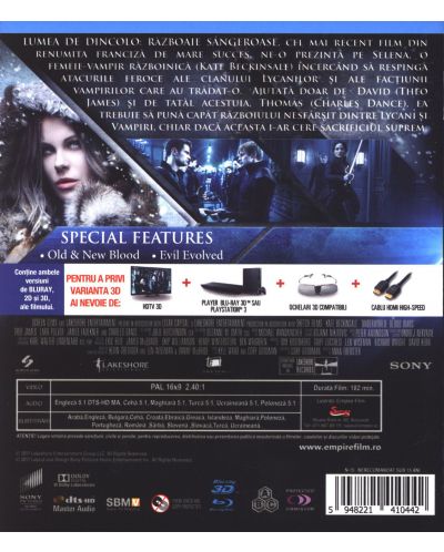 Underworld: Blood Wars (Blu-ray 3D и 2D) - 3