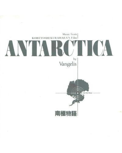 Vangelis - Antarctica OST (CD) - 1