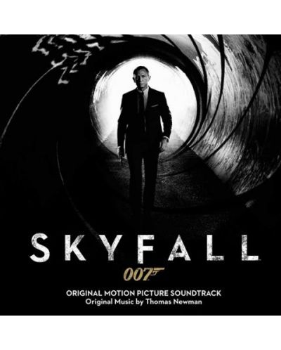 Various Artists - Skyfall 7 (CD) - 1