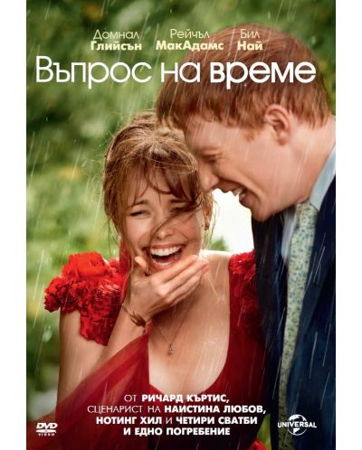 About Time (DVD) - 1