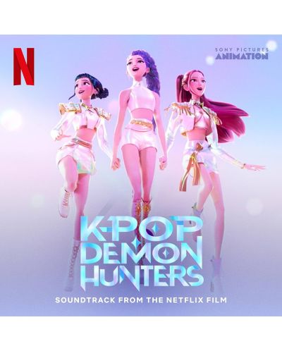 Various Artists - K-Pop Demon Hunters Soundtrack (Vinyl)