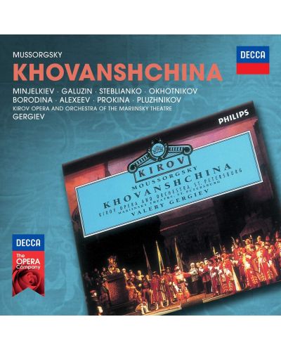 Various Artists- Mussorgsky: Khovanschina (3 CD) - 1