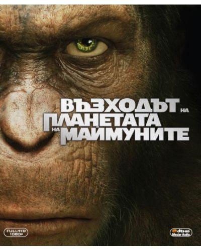 Rise of the Planet of the Apes (Blu-ray) - 1