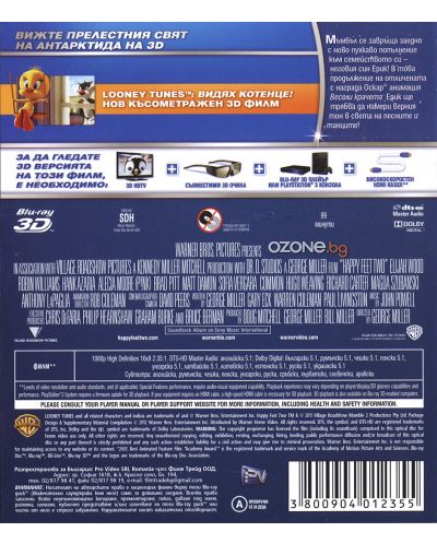 Happy Feet Two (3D Blu-ray) - 2