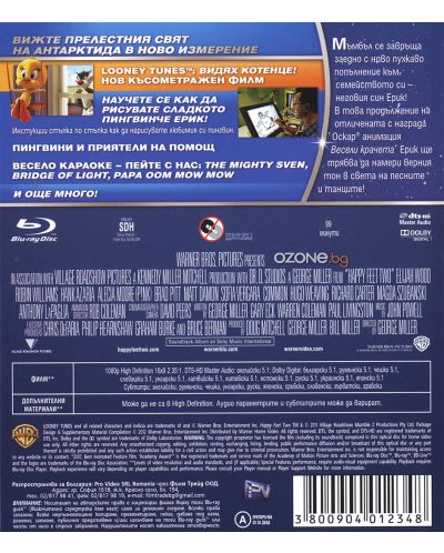 Happy Feet Two (Blu-ray) - 2