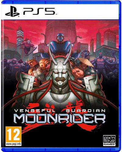 Vengeful Guardian: Moonrider (PS5) - 1