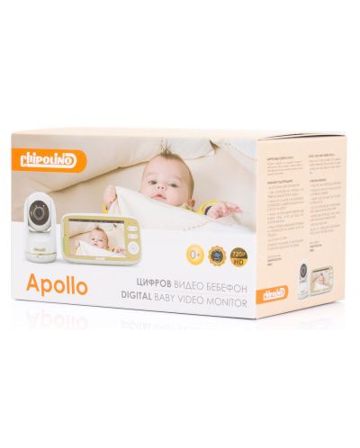 Monitor video pentru copii cu ecran LCD Chipolino - Apolo 5 - 3