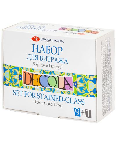 Vopsele pentru vitralii Paleta Nevskaya Decola - 9 culori, 20 ml  - 2