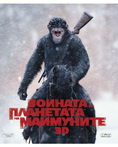 War for the Planet of the Apes (3D Blu-ray) - 1