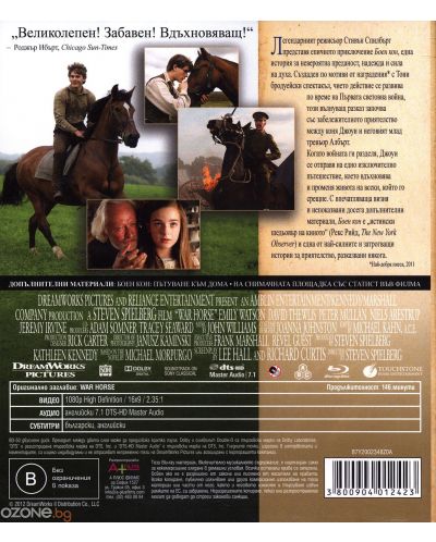 War Horse (Blu-ray) - 2