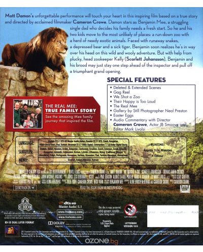 We Bought a Zoo (Blu-ray) - 3