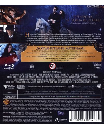 Winter's Tale (Blu-ray) - 3