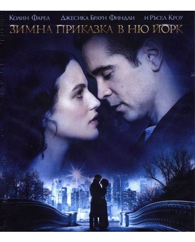 Winter's Tale (Blu-ray) - 1