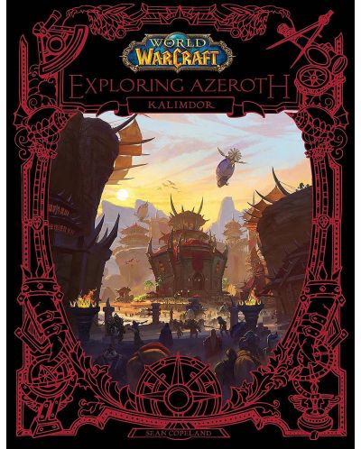 World of Warcraft: Exploring Azeroth - Kalimdor	 - 1