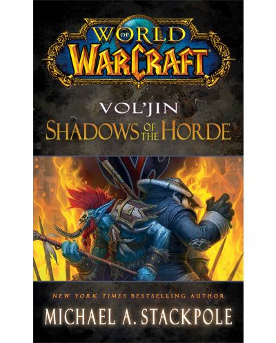 World of Warcraft. Vol'jin: Shadows of the Horde - 1