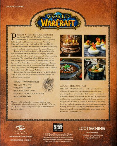 World of Warcraft: The Official Cookbook (LootCrate Edition)	 - 3