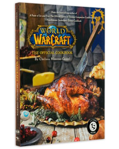 World of Warcraft: The Official Cookbook (LootCrate Edition)	 - 1