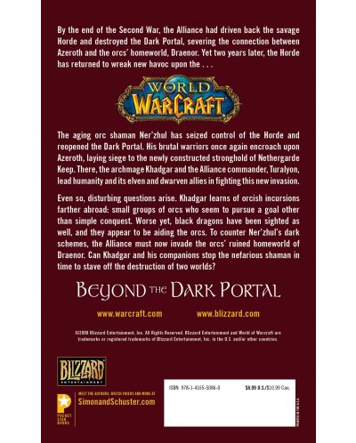 World of Warcraft: Beyond the Dark Portal - 2