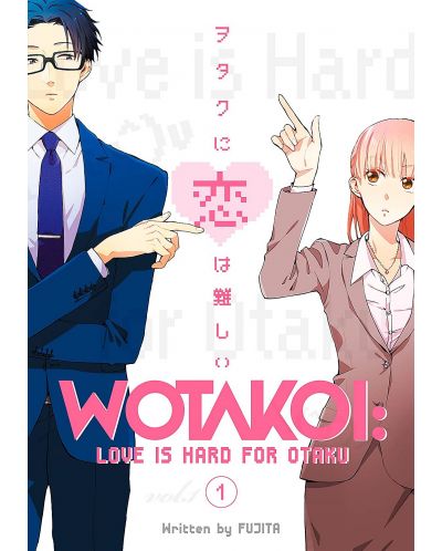 Wotakoi: Love is Hard for Otaku, Vol. 1	 - 1