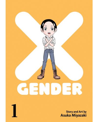 X-Gender, Vol. 1 - 1