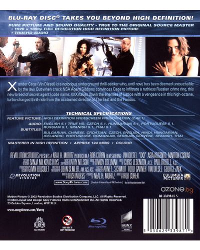 xXx (Blu-ray) - 2