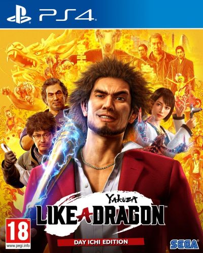 Yakuza: Like a Dragon - Day Ichi Edition (PS4) - 1