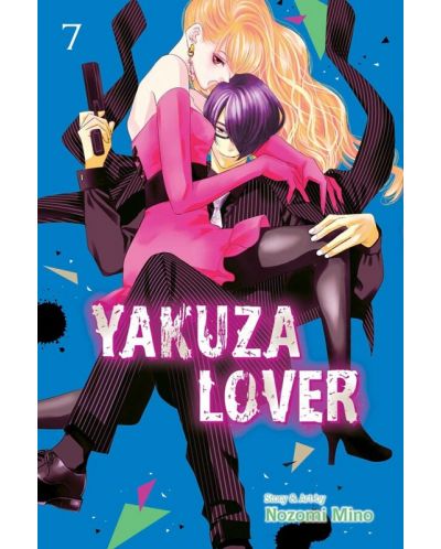 Yakuza Lover, Vol. 7 - 1
